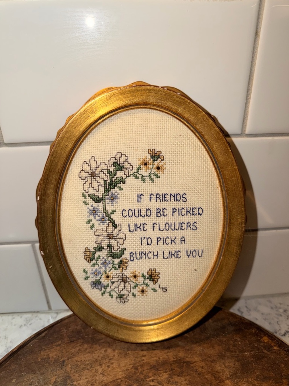 Framed Gold Floral Cross-Stitch Sentiment - Cream and Gold